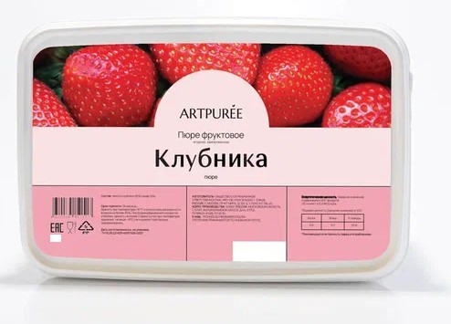 Пюре Artpuree клубника 1 кг замороженное