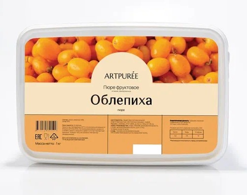 Пюре Artpuree облепиха 1 кг замороженное